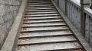 カップルは一度試してください