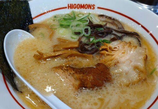 熊本ラーメン ひごもんず 三鷹店 クチコミ アクセス 営業時間 吉祥寺 三鷹 フォートラベル 熊本ラーメン ひごもんず 三鷹店 クチコミ アクセス 営業時間 吉祥寺 三鷹 フォートラベル