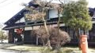 有形登録文化財