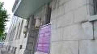 旧拓殖銀行小樽支店