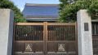 東京メトロ千駄木駅から徒歩10分