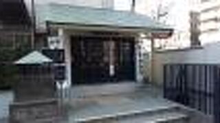 奪衣婆像があります