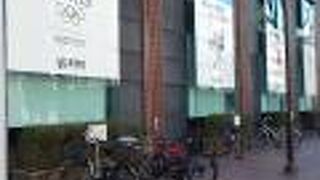 新宿イーストサイドスクエア近く