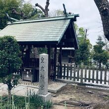 天照御神の御分霊をお祀り