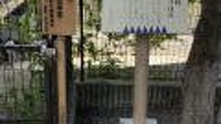 三条大橋 擬宝珠刀傷跡