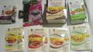 スーパーマーケットの調味料は超お得