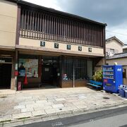 東福寺と泉涌寺の間