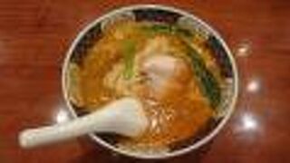 よかろう 日比谷店