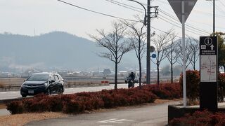 フラットなファミリー向け