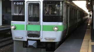 やっぱり全車クロスシート車が当たり