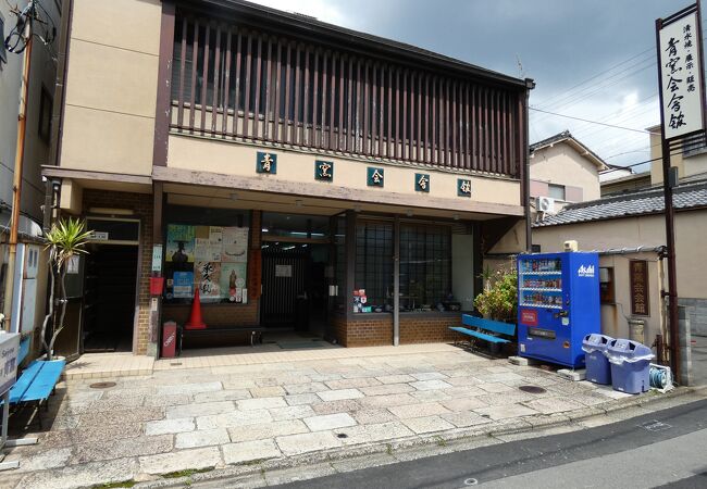 東福寺と泉涌寺の間