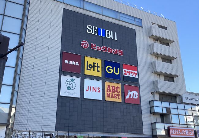 西武所沢s C クチコミ アクセス 営業時間 所沢 フォートラベル