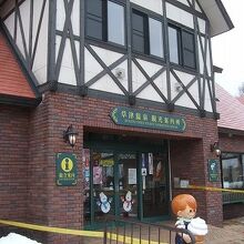 草津温泉に入る前に観光案内所に立ち寄りましょう!