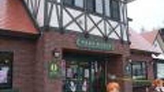 草津の街に入る前に道の駅の観光案内所でマップやクーポンをもらいます