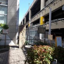 親柱の姿です。