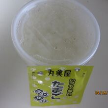 白飯サービス。