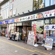 「沼津魚がし鮨 三島南口店」美味しいお寿司が手軽に食べられるお店♪