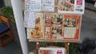 深川めし老舗名店