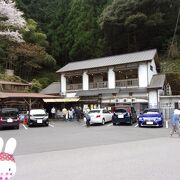 「何でこんな山深いところに美味しいグルメスポットがあるのよ！」って不思議に思うラーメン屋さん