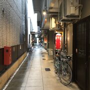 静岡おでんがメインの居酒屋横丁