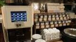 イタリアンバル ピソラ 京橋店