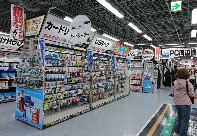 Green Parks Topic ヨドバシカメラ梅田店 クチコミ アクセス 営業時間 キタ 大阪駅 梅田 フォートラベル Green Parks Topic ヨドバシカメラ梅田店 クチコミ アクセス 営業時間 キタ 大阪駅 梅田 フォートラベル