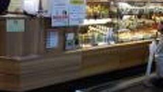 おむすび 権米衛 ぷらりと京王府中店