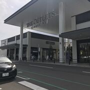 アウトレット＋普段使いの店