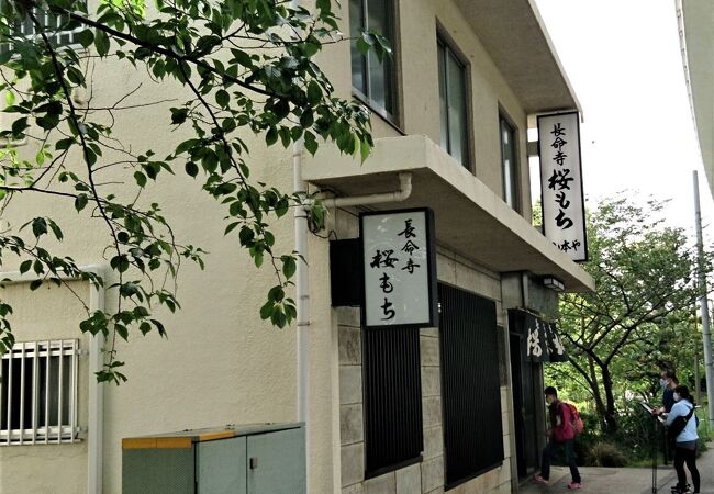 浅草の専門店 クチコミ人気ランキングtop フォートラベル 東京 浅草の専門店 クチコミ人気ランキングtop フォートラベル 東京