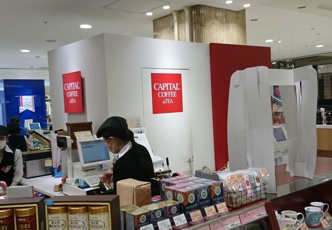 柏高島屋のコーヒー豆ショップ