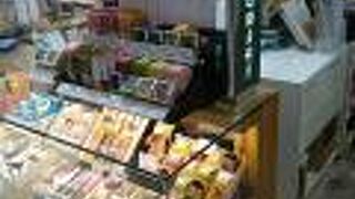 柏高島屋の甘納豆の店