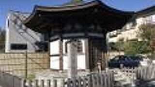 岩船地蔵堂（鎌倉）：亀カ谷切通しへの目印に