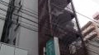 ホテルニュースター池袋