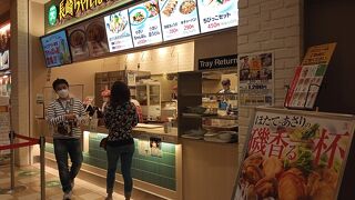 マークイズみなとみらい　フードコートでランチ　久々のリンガーハット