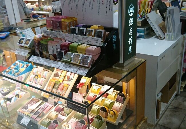銀座鈴屋 高島屋柏店 クチコミ アクセス 営業時間 柏 流山 フォートラベル 銀座鈴屋 高島屋柏店 クチコミ アクセス 営業時間 柏 流山 フォートラベル