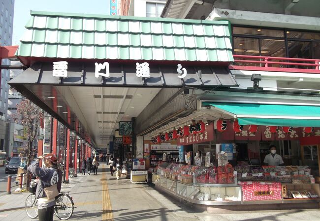 浅草雷門通り商店街 クチコミ アクセス 営業時間 浅草 フォートラベル 浅草雷門通り商店街 クチコミ アクセス 営業時間 浅草 フォートラベル