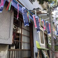 鯉幟が可愛らしい