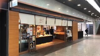 大師巻も売っている！