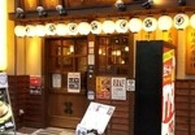 てけてけ 梅田お初天神店 クチコミ アクセス 営業時間 キタ 大阪駅 梅田 フォートラベル てけてけ 梅田お初天神店 クチコミ アクセス 営業時間 キタ 大阪駅 梅田 フォートラベル