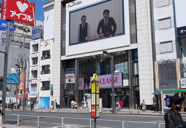 スタジオ アルタ クチコミ アクセス 営業時間 新宿 フォートラベル スタジオ アルタ クチコミ アクセス 営業時間 新宿 フォートラベル