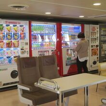 自販機コーナー