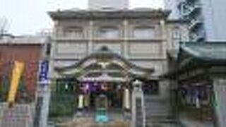 伝馬町牢屋敷が有った場所