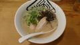 小さな博多ラーメン店