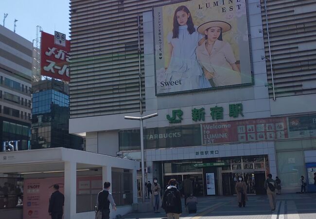 新宿のショッピングモール クチコミ人気ランキングtop フォートラベル 東京 新宿のショッピングモール クチコミ人気ランキングtop フォートラベル 東京