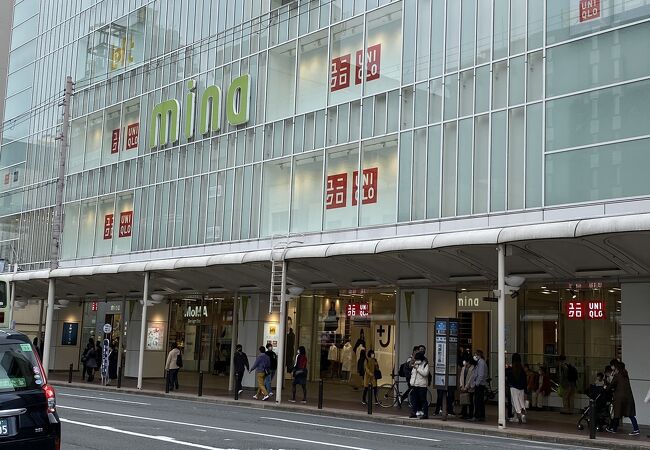 ミーナ京都 クチコミ アクセス 営業時間 二条 烏丸 河原町 フォートラベル ミーナ京都 クチコミ アクセス 営業時間 二条 烏丸 河原町 フォートラベル