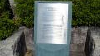 原爆ドームの南の端