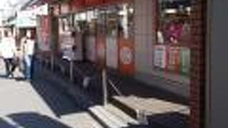 コリアンタウン内