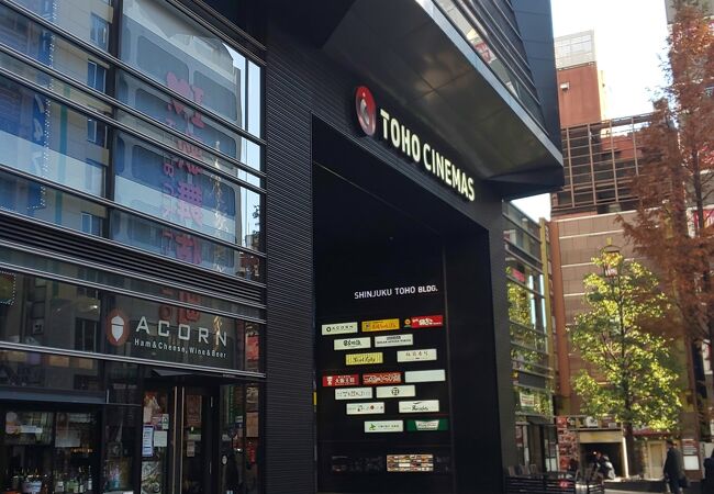 Tohoシネマズ 新宿 クチコミ アクセス 営業時間 新宿 フォートラベル Tohoシネマズ 新宿 クチコミ アクセス 営業時間 新宿 フォートラベル