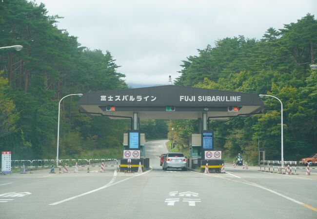 富士スバルライン 富士山有料道路 クチコミ アクセス 営業時間 富士五湖 フォートラベル 富士スバルライン 富士山有料道路 クチコミ アクセス 営業時間 富士五湖 フォートラベル