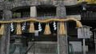 京都三珍鳥居だそう